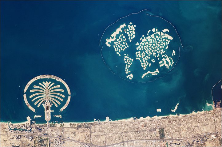 Dubai Archipelagos