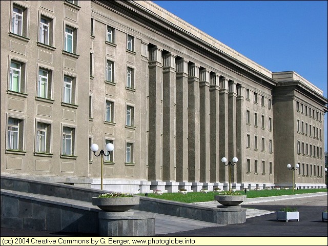 Government Building in Ulaanbaatar