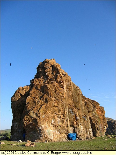 Wrestler's Rock