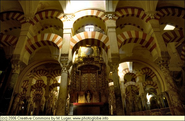 Córdoba - Cathedral of the Assumption of the Virgin