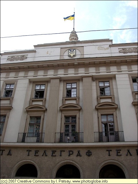 General Post Office of L'viv