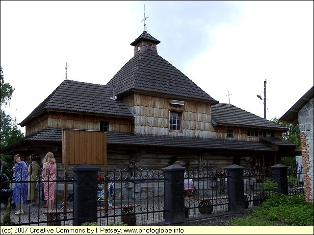 Holy Trinity Church