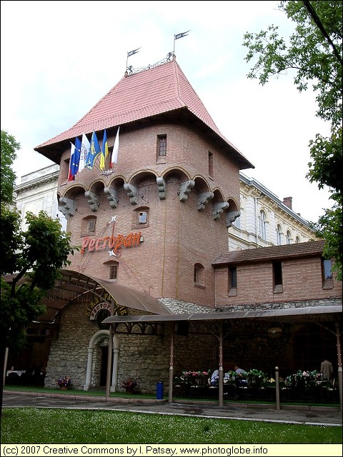 Vezha Kramariv (Guards Tower)