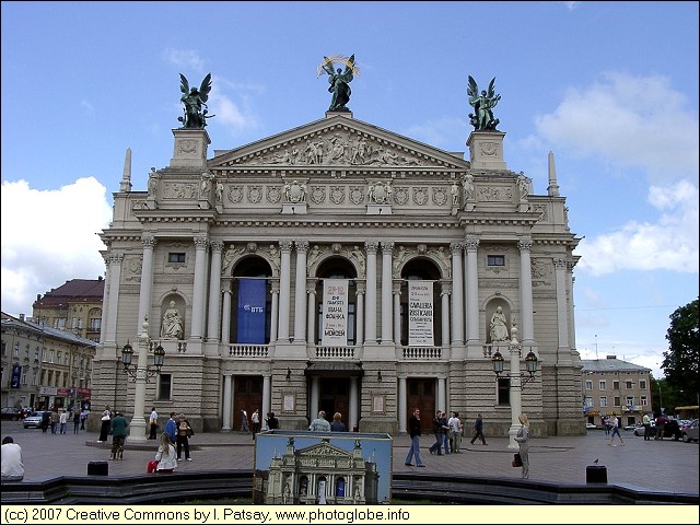 Solomiia Krushelnytska State Theater