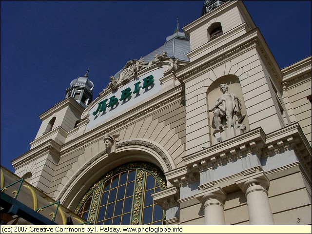 Architectural Detail of the Railway Station