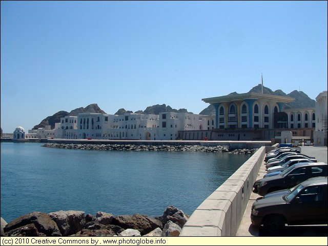 Al Alam Palace in Muscat