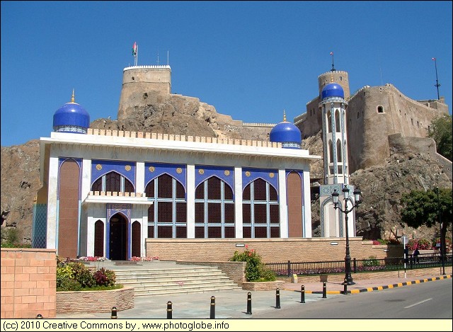 Al-Khor Mosque below Mirani Fort