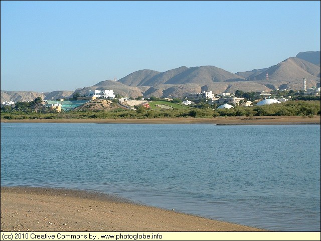 Qurum Nature Reserve