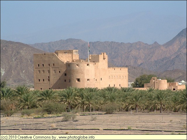 Jabreen Castle