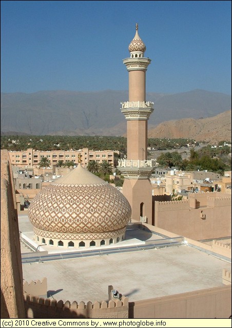 Mosque of Nizwa seen from the Fort