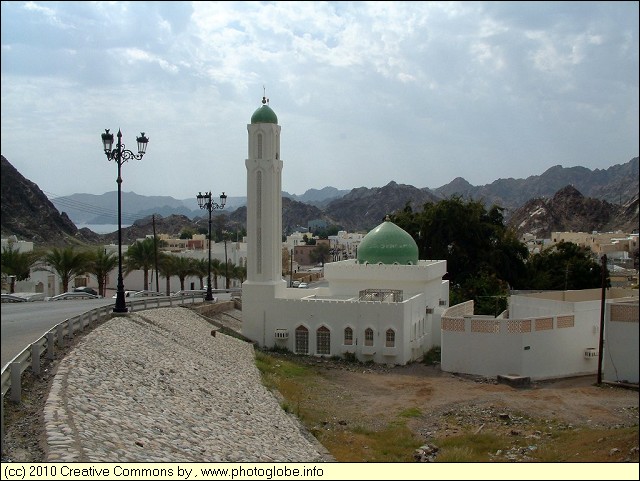 Mosque of Sidab