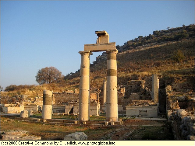 Ephesus City Hall